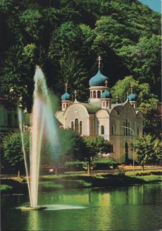 Bad Ems - Russische Kapelle - ca. 1980 Bad Ems - Russische Kapelle - ca. 1980
