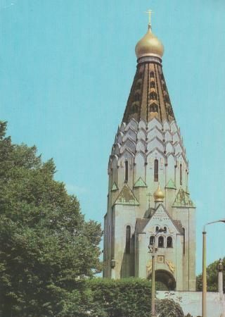 Leipzig - Russ. Gedächtniskirche - ca. 1975 Leipzig - Russ. Gedächtniskirche - ca. 1975