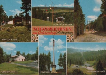 Ochsenkopf - Schwebebahnen, u.a. Talstation Fleckl - ca. 1975 Ochsenkopf - Schwebebahnen, u.a. Talstation Fleckl - ca. 1975