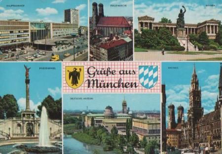 Grüße aus München u.a. Hauptbahnhof - 1971 Grüße aus München u.a. Hauptbahnhof - 1971