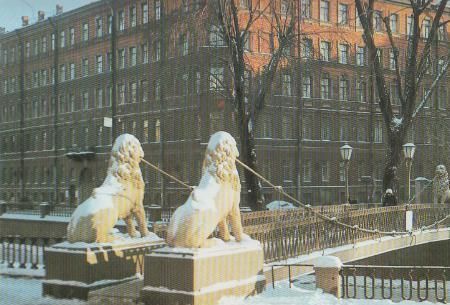 Russland - Leningrad - Löwenbrücke - 1990 Russland - Leningrad - Löwenbrücke - 1990