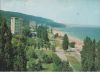 Bulgarien - Slatni pjasazi - 1978