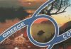 Griechenland - Korfu - 1984