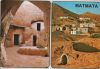 Tunesien - Matmata - 2 Teilbilder - 1990