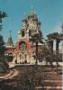 Frankreich - Nizza - Eglise Orthodoxe - 1969