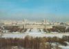 Russland - Moskau - ca. 1985