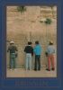 Israel - Jerusalem - the Western Wall - ca. 1995