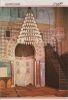 Tunesien - Kairouan - Mihrab et Minbar de la Grande Mosquee - ca. 1980