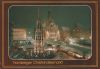 Nürnberg - Christkindlesmarkt - 1988