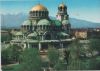 Bulgarien - Sofia - Alexander-Nevski-Gedächtniskirche - ca. 1980