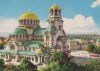 Bulgarien - Sofia - Der Dom Alexander Newski - ca. 1980