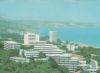 Bulgarien - Zlatni plassatzi - ca. 1975