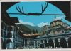Bulgarien - Rila - Kloster - ca. 1980