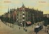 Niederlande - Amsterdam - [REPRINT] Bilderdijkstraat - ca. 1980