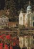 Bad Ems - Cafe Lahnterrasse - ca. 1975