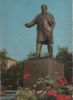 Russland - Moskau - 1972