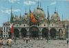 Italien - Venedig - Basilica di S. Marco - 1968