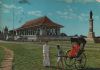 Sri Lanka - Colombo - Independence Hall - 1972