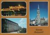 Ungarn - Budapest - 3-Bilder-Karte - 1984