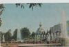 Vorschaubild: Russland - Petrodvorets - ca. 1975 Russland - Petrodvorets - ca. 1975