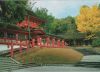 Japan - Kasuga - Taisha Shrine Nara - 2005