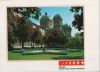 Schweiz - Bern - Bundeshaus - 1991