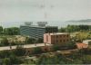 Ungarn - Balatonfüred - Hotel Annabella - 1973
