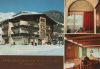 Österreich - St. Jakob - Frühstückspension Haus Passler - 1975
