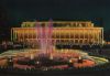 Dänemark - Kopenhagen - Tivoli, Koncertsalen - ca. 1980