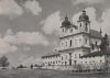 Österreich - Maria Plain bei Salzburg - 1964