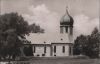 Hinterzarten - 1955