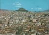 Griechenland - Athen - Teilansicht - 1983