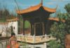 München - IGA - Chinesischer Landschaftsgarten - ca. 1985