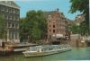 Niederlande - Amsterdam - Haarlemmersluis - ca. 1980