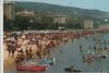 Bulgarien - Slatni pjasazi - 1976