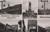Rüdesheim am Rhein - ca. 1955