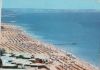 Bulgarien - Slatni pjasazi - 1982