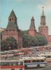 Russland - Moskau - ca. 1980