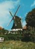 Neuharlingersiel-Seriem - Mühle - 1983