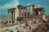 Griechenland - Athen - EWrechteum - 1982