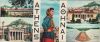 Athen - Griechenland - 5 Bilder