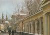 Moskau - Russland - im Winter