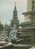 Moskau - Russland - im Winter
