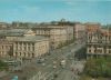 Moskau - Russland - Marx Avenue