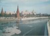 Moskau - Russland - gefrorener Fluss