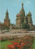 Moskau - Russland - Bazil Cathedral