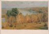 unbekannter Ort - Landschaft mit See