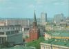 Moskau - Russland - Ansicht