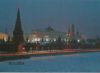 Moskau - Russland - Fluss am Abend