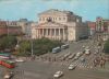 Vorschaubild: Moskau - Russland - Boldhoi Theater Moskau - Russland - Boldhoi Theater